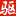 网卡驱动 Logo